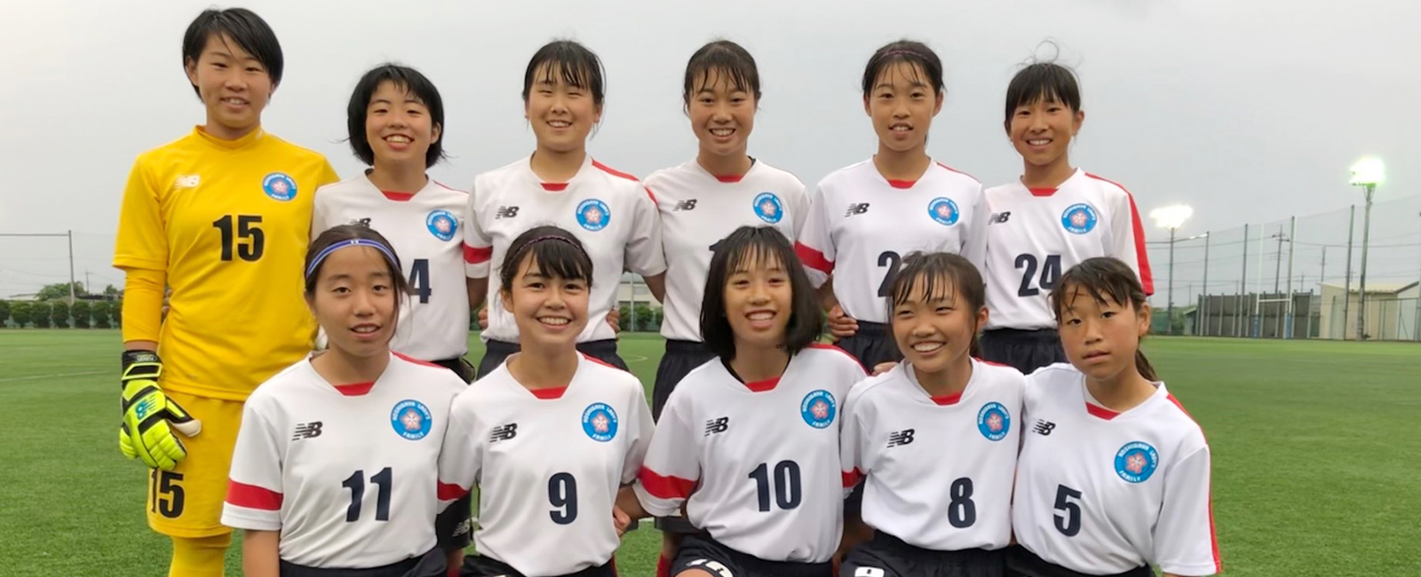 越谷ladys Family レディースファミリー 公式サイト 埼玉県越谷市の女子サッカークラブチーム 社会人 高校生 中学生 小学生 幼稚園児まで幅広い年代で活動しております